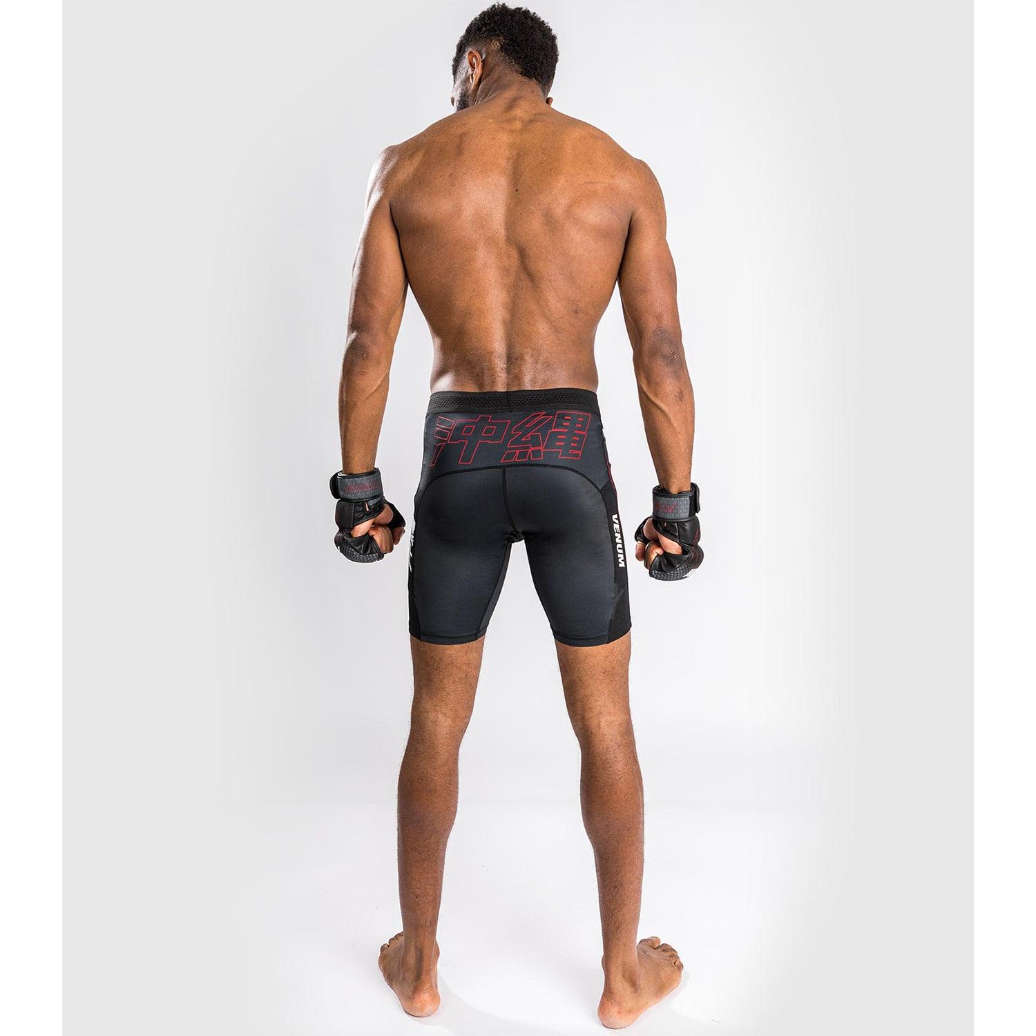 VENUM Compression Shorts, Okinawa 3.0, black, XXL