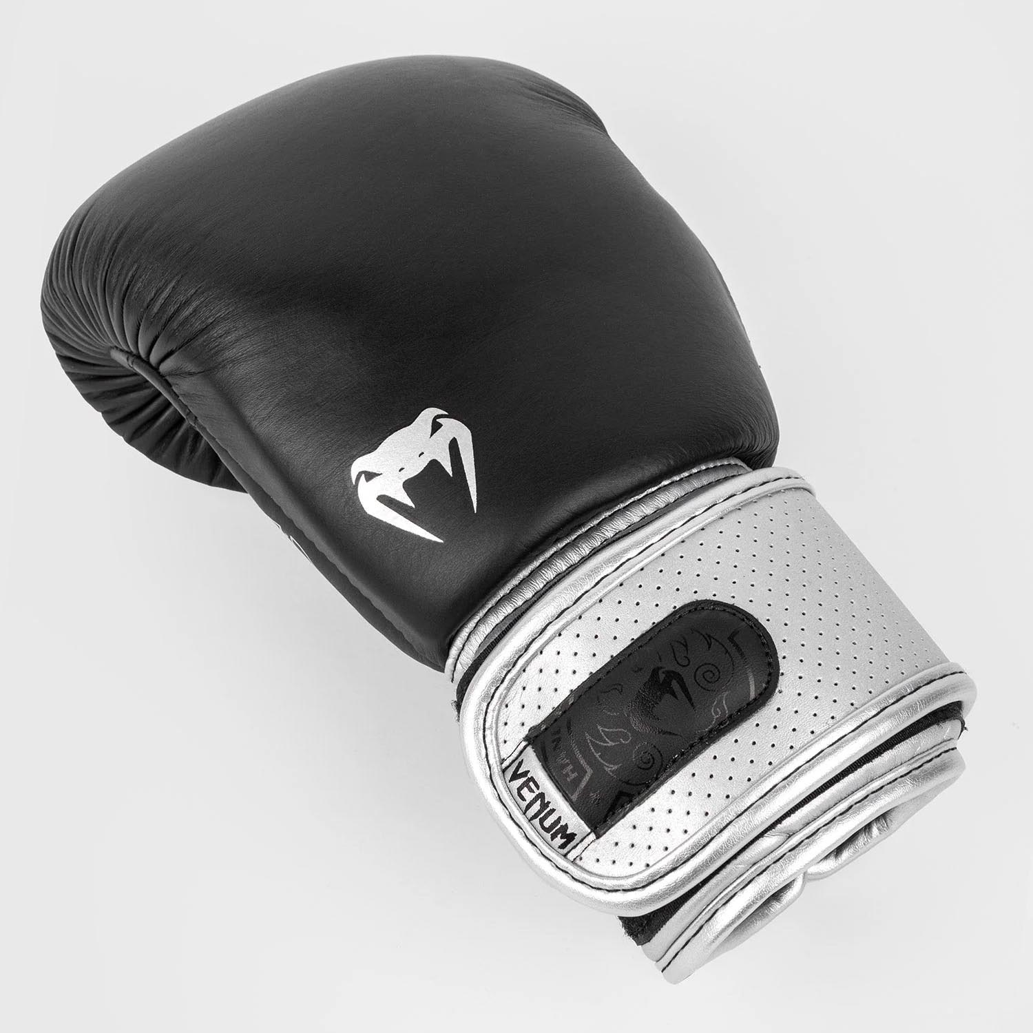 VENUM Boxhandschuhe, Power 2.0, schwarz-silber, 14 Oz