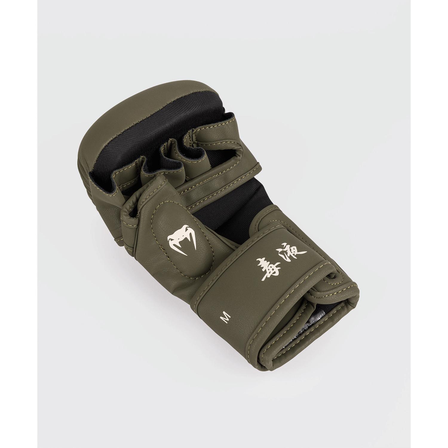 VENUM MMA Sparring Gloves, Serpenti, khaki-bronze-ivory, L/XL