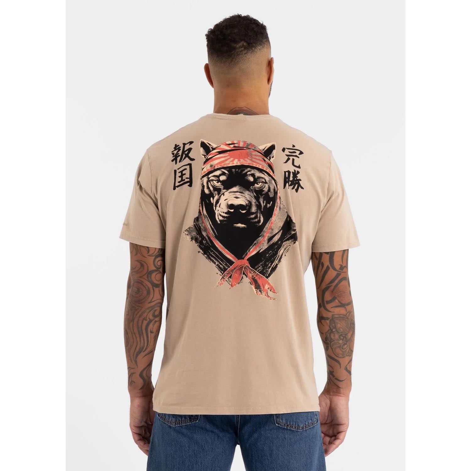Pit Bull West Coast T-Shirt, Bravery, brown, XXXL