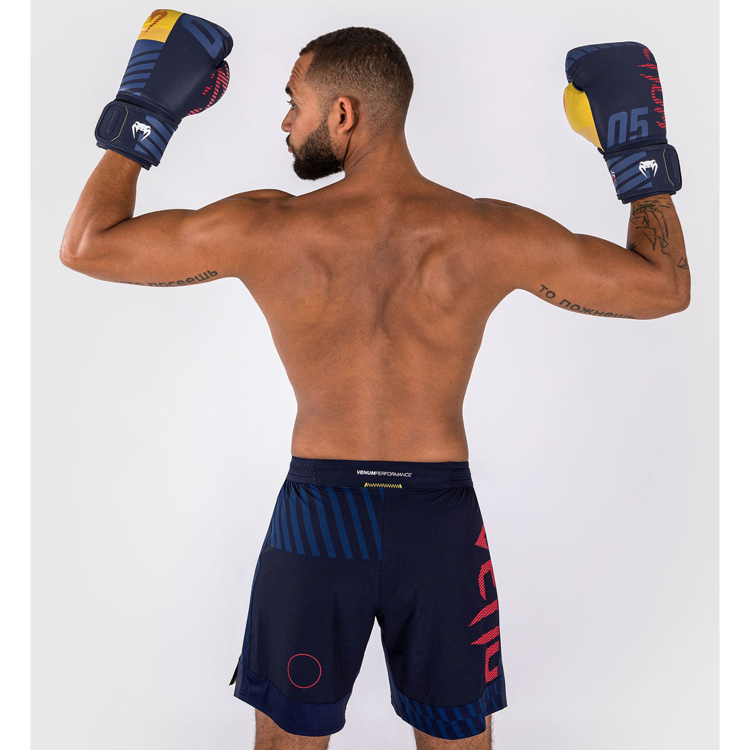 VENUM MMA Fight Shorts, Sport 05, blau-gelb, XXL