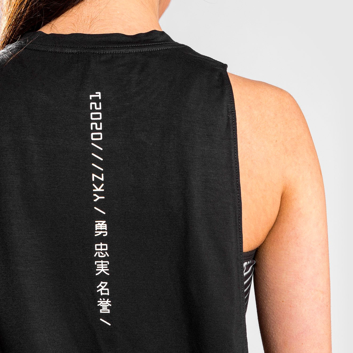 VENUM Tank Top, Women, YKZ21, black-white, XS