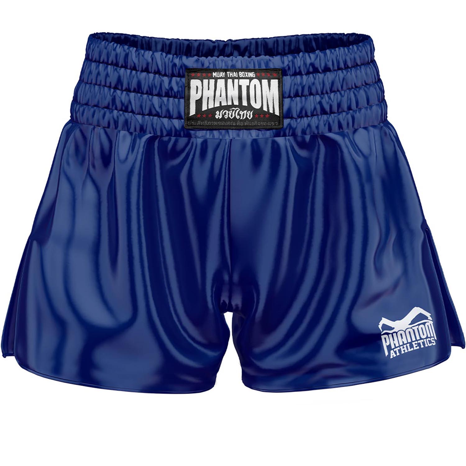 Phantom Athletics Muay Thai Shorts, Team, blau, XXL