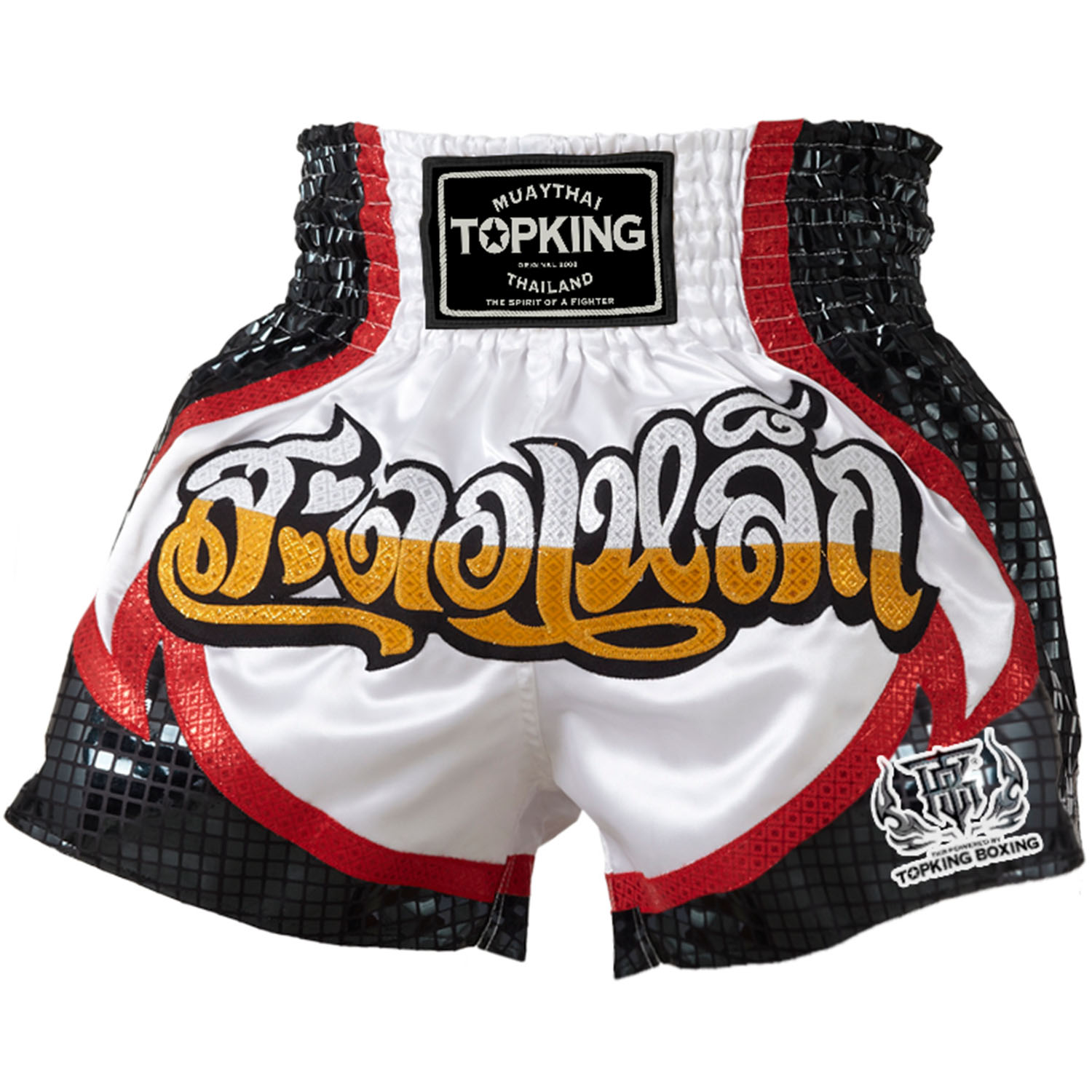 TOP KING BOXING Muay Thai Shorts, TKTBS-065, weiß, XXL