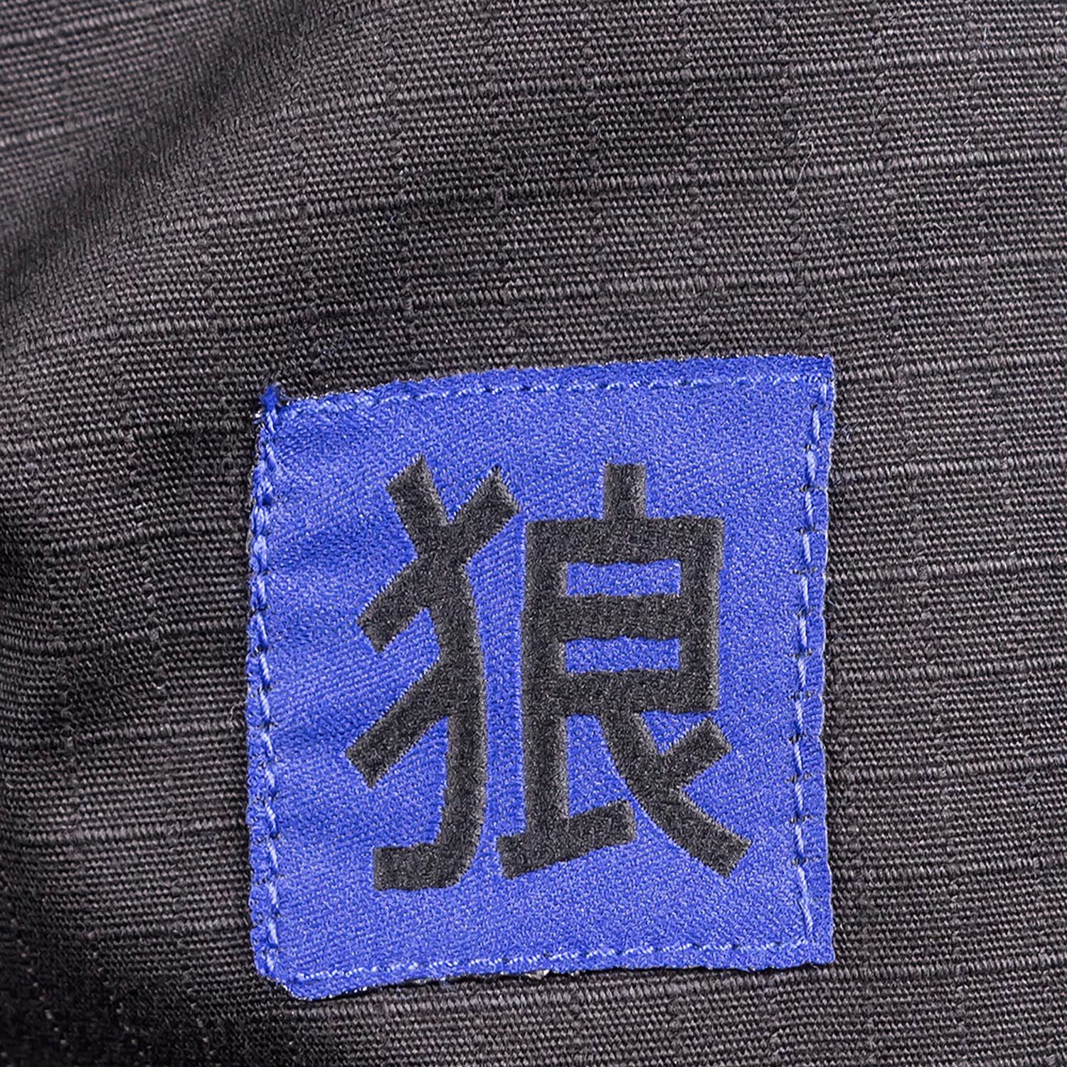 OKAMI BJJ GI, Hajimari, black, A4