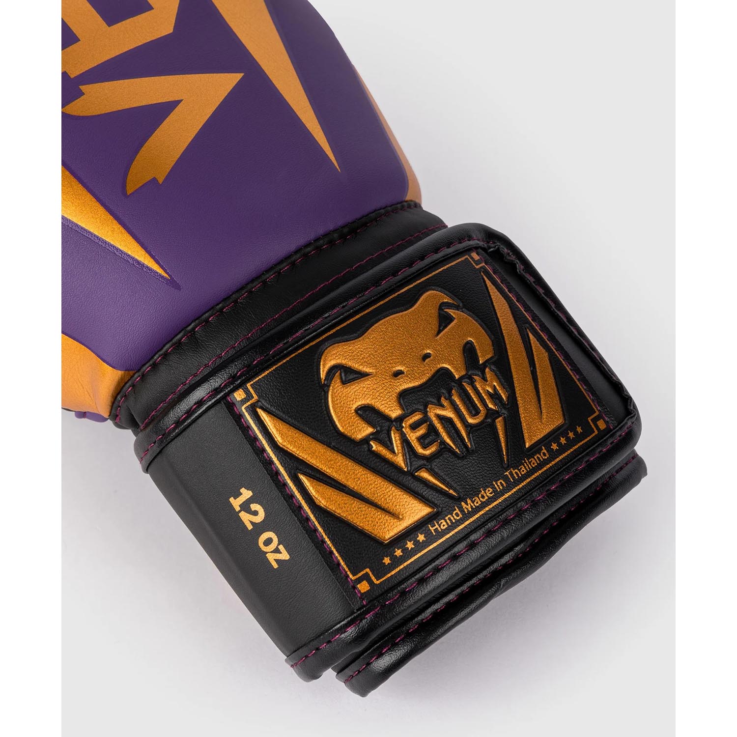 VENUM Boxing Gloves, Elite, dark purple, 16 Oz