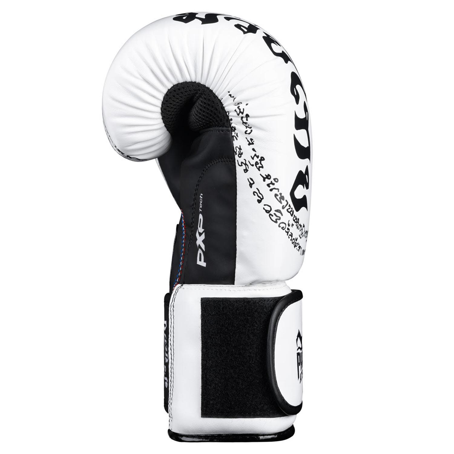 Phantom Athletics Boxing Gloves, Muay Thai, white, 14 Oz