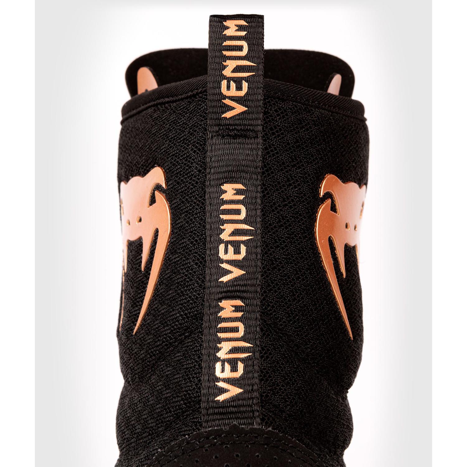 VENUM Boxing Shoes, Elite, black-bronze, 44,5