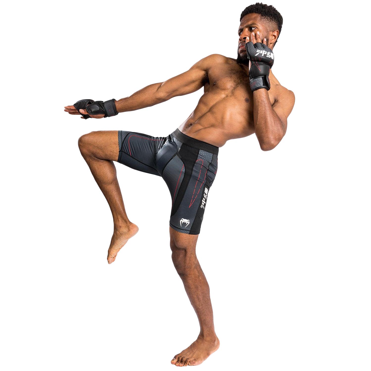 VENUM Compression Shorts, Okinawa 3.0, black, XXL