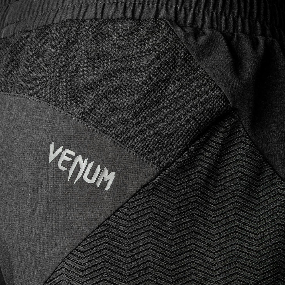 VENUM Training Shorts, G-Fit, schwarz, XS