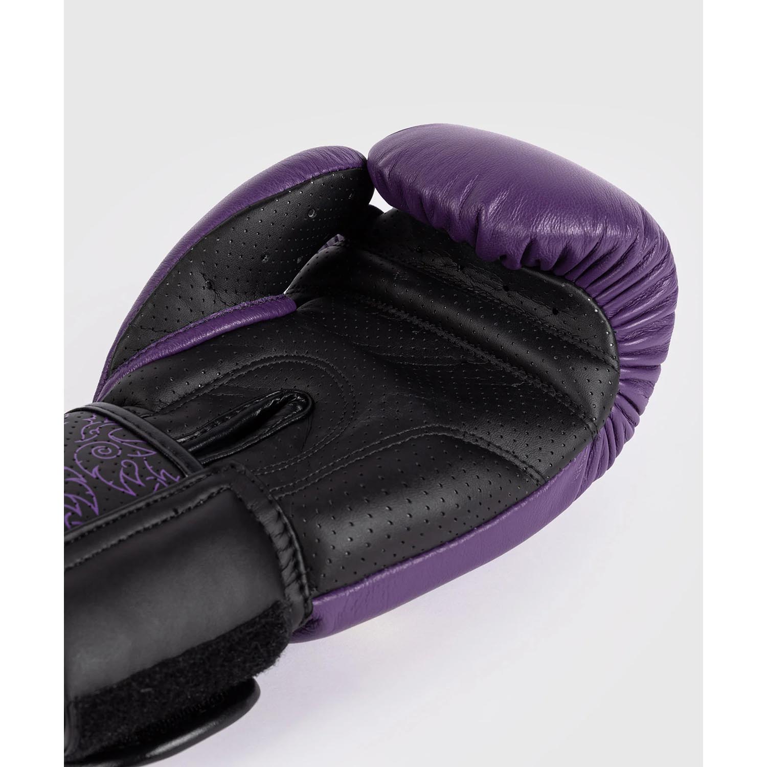 VENUM Boxing Gloves, Power 2.0, purple, 16 Oz