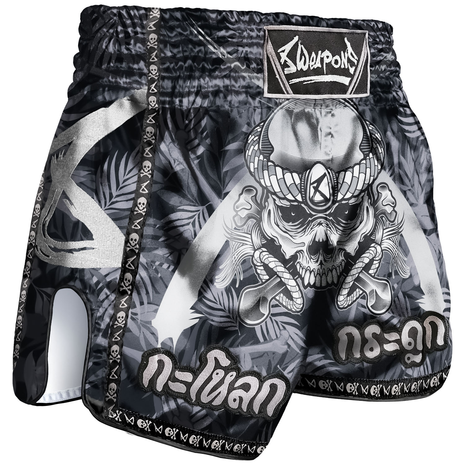 8 WEAPONS Muay Thai Shorts, Bone Island, black, L