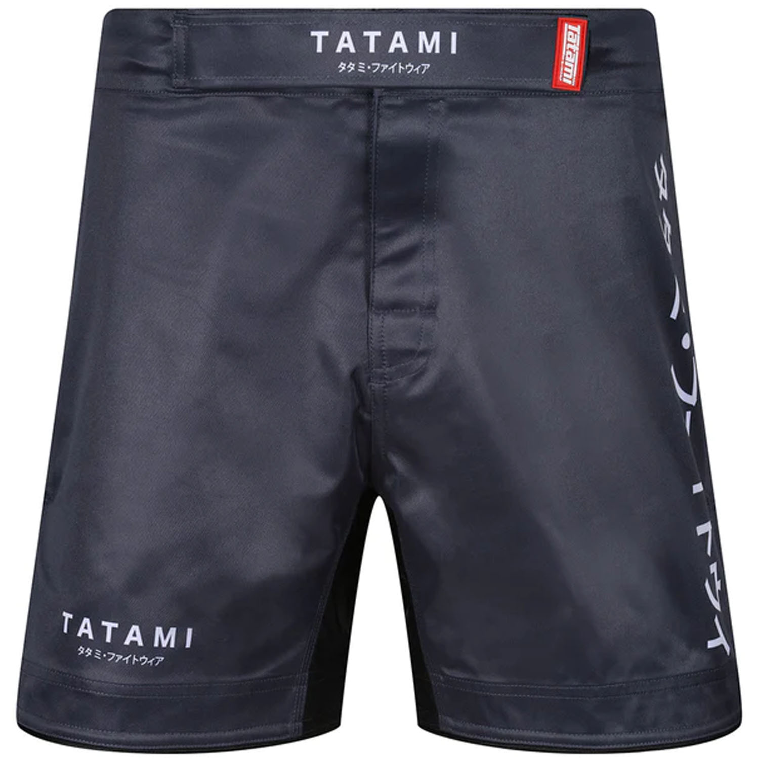 Tatami MMA Fight Short, Katakana, grau, XXL