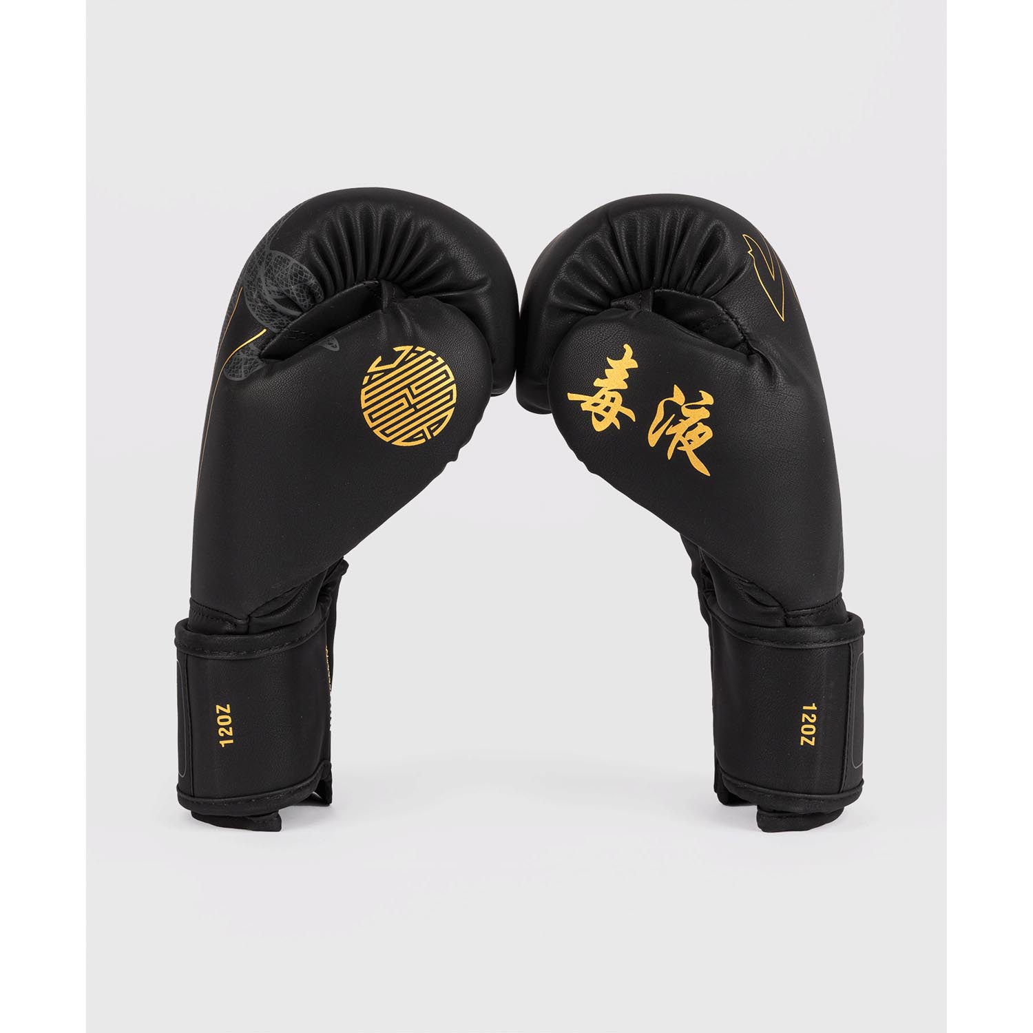 VENUM Boxing Gloves, Serpenti, black-silver-gold, 16 Oz