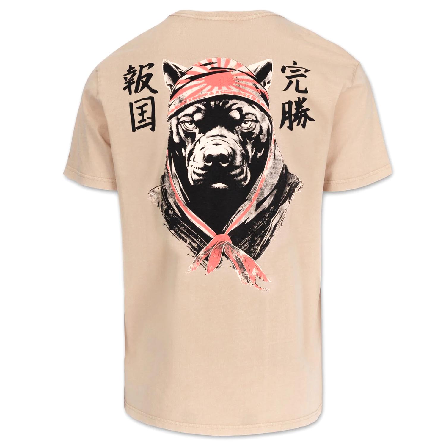Pit Bull West Coast T-Shirt, Bravery, brown, L